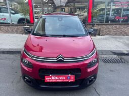 
										Citroen C3 1.6 BlueHDi 75 CV S&S Shine full									