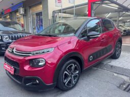 
										Citroen C3 1.6 BlueHDi 75 CV S&S Shine full									