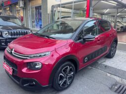 
										Citroen C3 1.6 BlueHDi 75 CV S&S Shine full									
