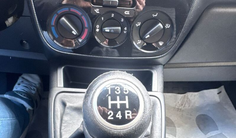 
								Fiat Qubo 1.3 MJT 80 CV Start&Stop Trekking full									