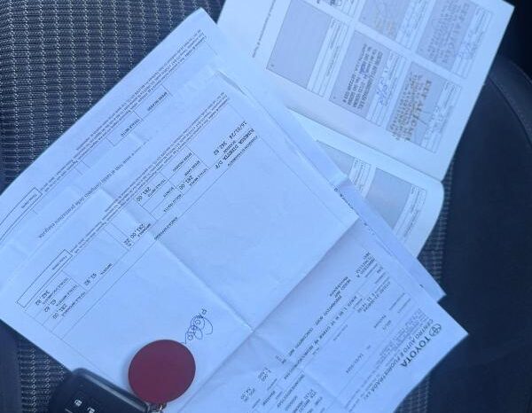 
								Toyota Auris 1.6 D-4D 112 CV Lounge full									